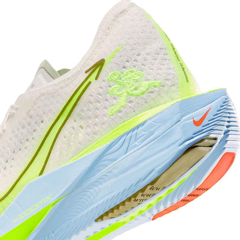 Nike Женские беговые кроссовки Vaporfly Next% 3 с карбоновой пластиной