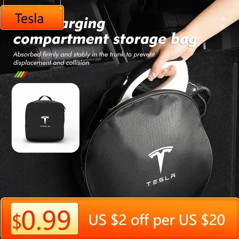 Автомобильная наклейка Сумка для хранения кабеля зарядки автомобиля Tesla Контейнер для переноски зарядного устройства Хранение для Tesla Model 3 Y S X 2021 Roadster Cybertruck
