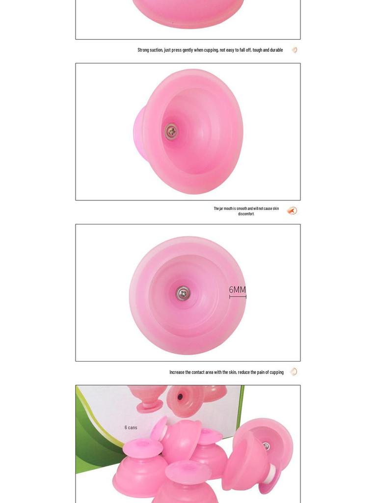 Набор силиконовых банок для вакуумного массажа, 12 штук: Утолщенные вакуумные банки для домашнего использования, отрицательное давление, скользящий массаж банками и удаление влаги