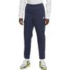 Nike Брюки карго мужские синие умеренные CU4326-410