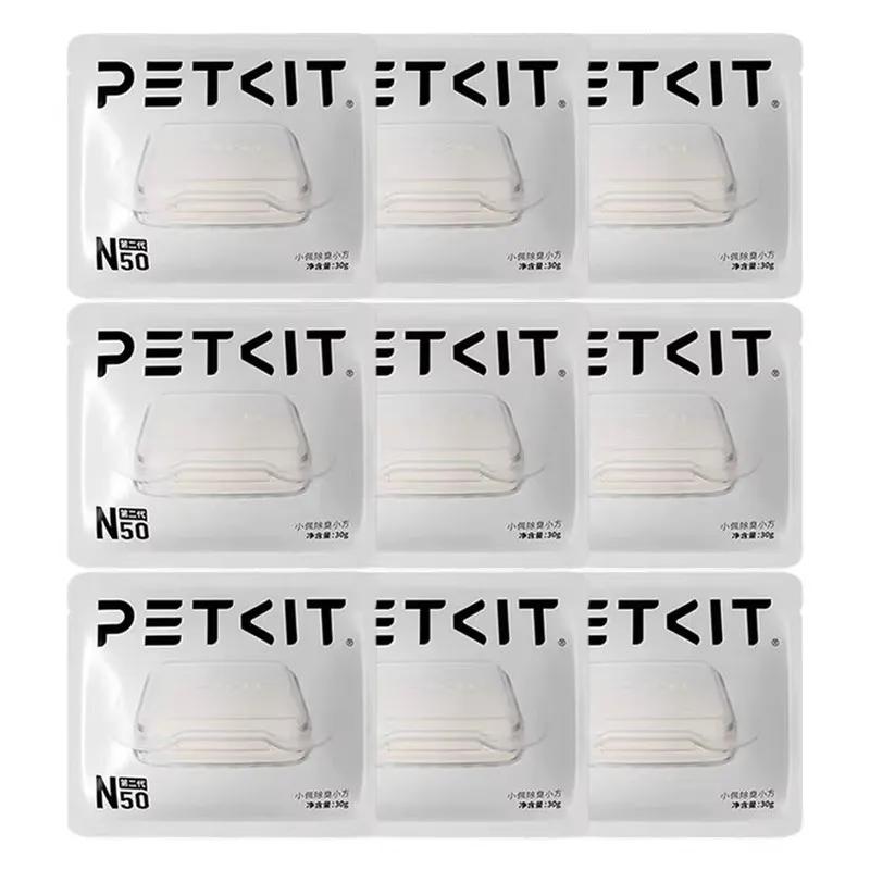 PETKIT Дезодорант для кошачьего туалета N50 Очищающие материалы Puramax2 Часть дезодоратора Мусорный пакет для кошачьего туалета для PURA MAX