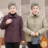 Зимняя хлопковая куртка средней длины для мамы, короткая хлопковая куртка, новая бархатная утолщенная теплая хлопковая куртка со стоячим воротником