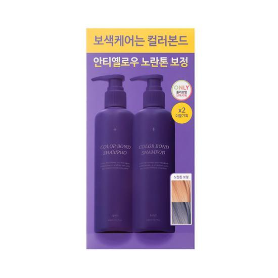 HAIR+ Color Bond Дополнительный цветной шампунь Double Special (300мл+300мл)