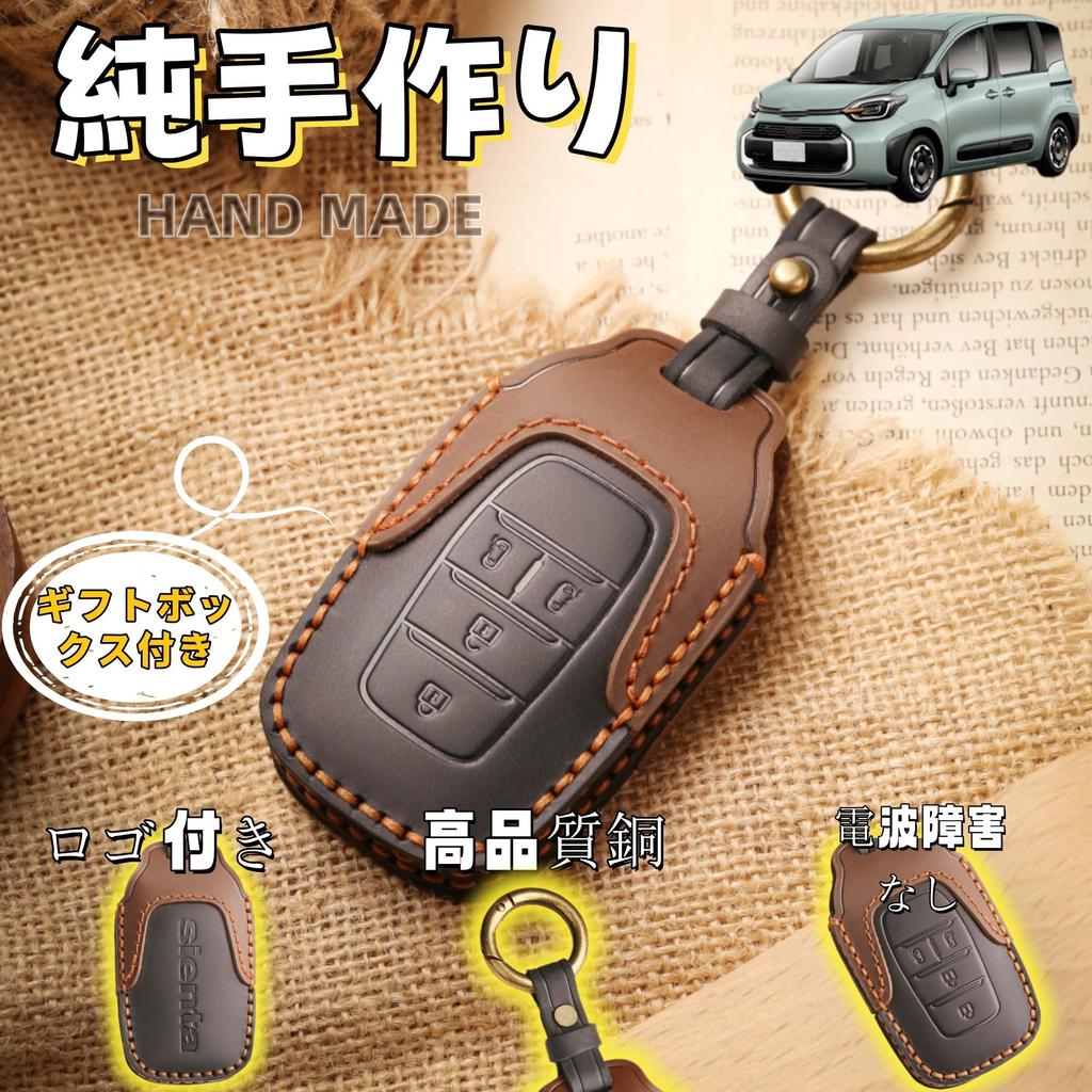 Genuine Leather Key Key Custom Accessory for the New Sienta with [TatkDIY] Case, Holder, (10 Series), Dress-Up Interior, Drop-Resistant (Black