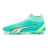 Puma Нескользящие износостойкие мужские кроссовки Ultra Pro с круглым носком на шнуровке MG, мятно-зеленые 107242-03