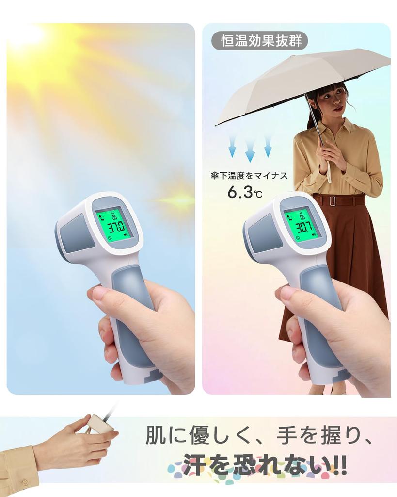 Konciwa УФ-свет тепло складной УФ 6 и солнце тепловой удар зонтик и дождь День проверено внутренней инспекцией ткань ветер вода удобный для хранения