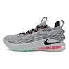 Nike Lebron 15 Low EP 'Melon' AO1756-005