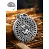 Vintage Chinese Fu Character Rotating Pendant Necklace Men Women Copper With Crystal Charm Adjustable Chain Options