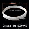 Ink Pad Printing Machine Accessories: Ceramic Tungsten Ring, Steel Blade, and Scraper.