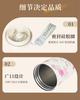 Insulated cup 316 stainless steel coffee cup for girls with large capacity and high appearance, accompanying water cup