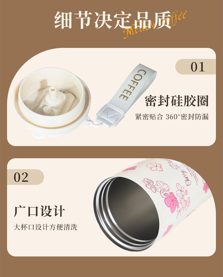 Insulated cup 316 stainless steel coffee cup for girls with large capacity and high appearance, accompanying water cup
