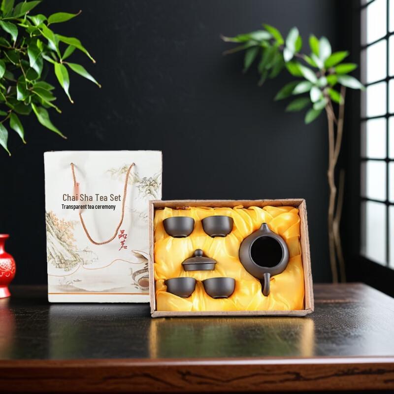 Xiao Yue Ya Zisha Teaware Set