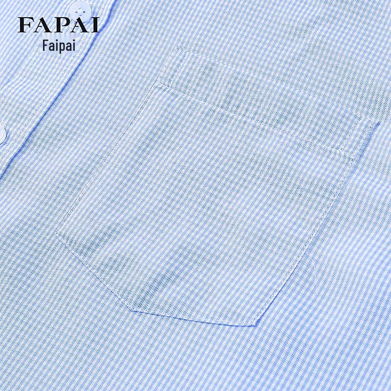 Мужская рубашка FAPAI с длинным рукавом, простая в уходе, в стиле business casual, из синьцзянского хлопка