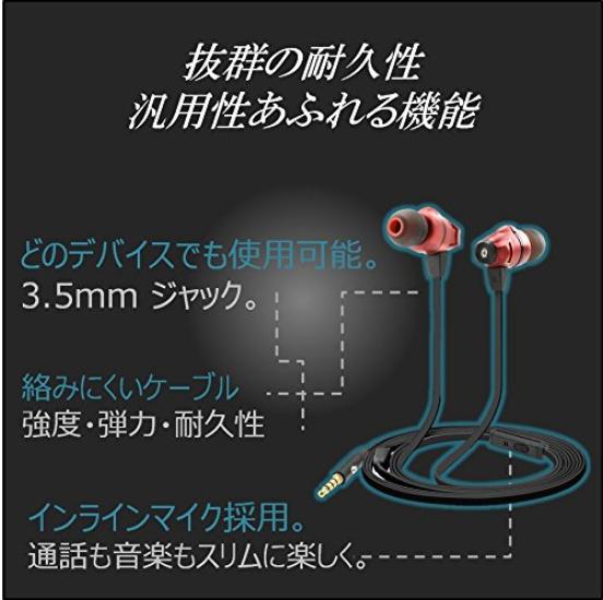 Наушники производителя для реалистичного стильного ALTEAM [Оригинальный продукт] [12-месячная гарантия] Высокое разрешение Свободные руки iPhone, Android, Смартфоны,