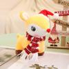 New Christmas Deer Christmas Scarf Hat Doll Plush Toy Christmas Decoration Queue Props