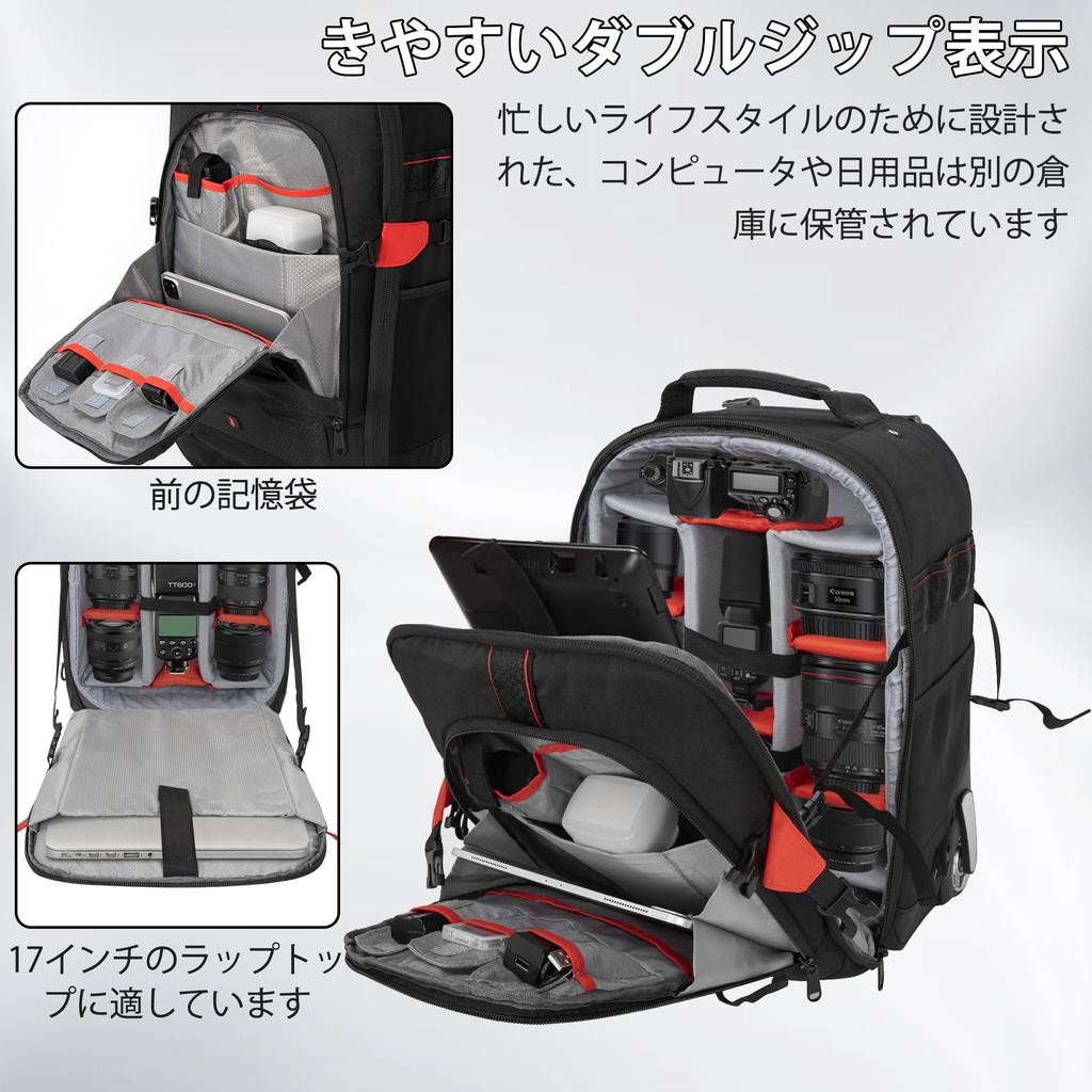 Перекатная тележка для камеры ПК Телеобъектив Регулируемый Съемный Мягкий Скрытый Выдвижной Ремень Аэрофотосъемка S [TORIBIO] Рюкзак 2-в-1, Чехол, Камера,