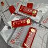 Прямоугольный значок «Слова Председателя Мао» Памятный значок Мао Цзэдуна Дедушка Мао Служить Народу Служить Народу Значок-булавка
