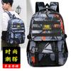 New Student Schoolbag Fashionable and Lightweight Backpack Backpack