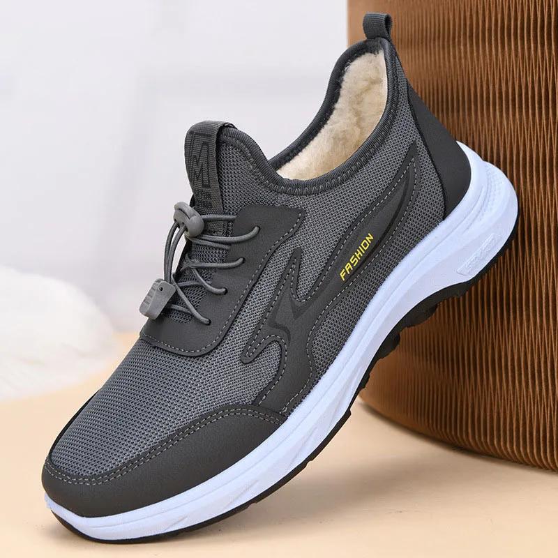 Модные зимние ботинки для женщин и мужчин 2025 Новые плюшевые ботильоны для снега Повседневная теплая спортивная обувь Пара Платформа Хлопковая обувь