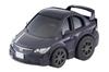 Tomytec Zero Z63c Honda Civic Type R Finished Product Choro-Q (FD2) (Purple)
