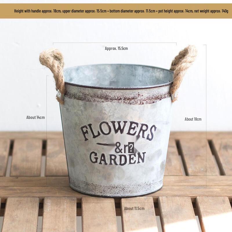 MOJY Vintage Metal Flower Bucket with Rope Handle