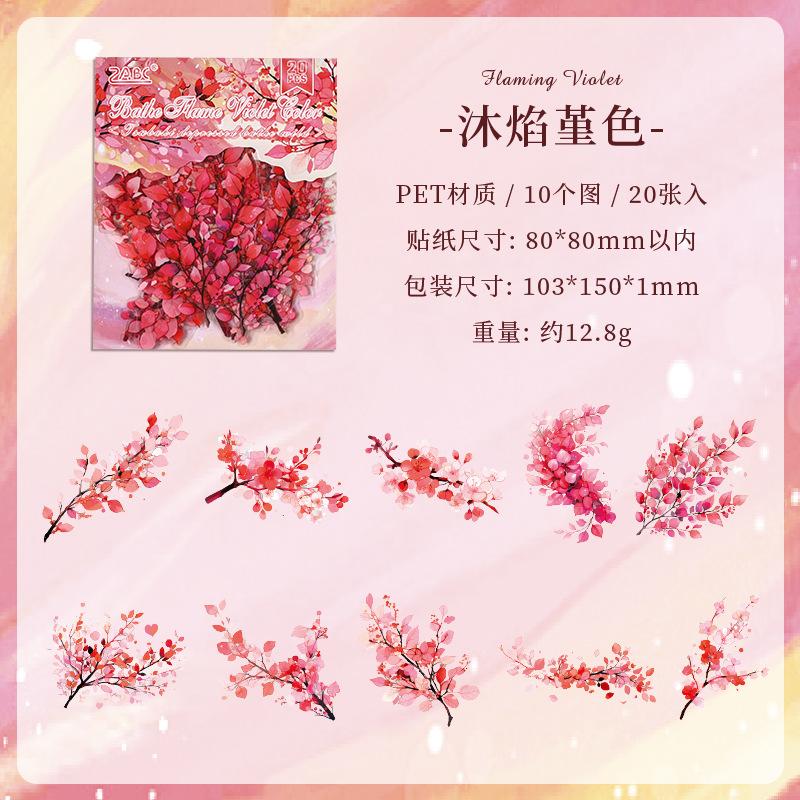 20 pcs INS Plant Flowers leafage Stickers pack Adhesive Diy Stick Labels Diary Scrapbooking material