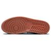 Air Jordan 1 Low SE "Repaired Denim Swoosh" Jordan FZ5042-041