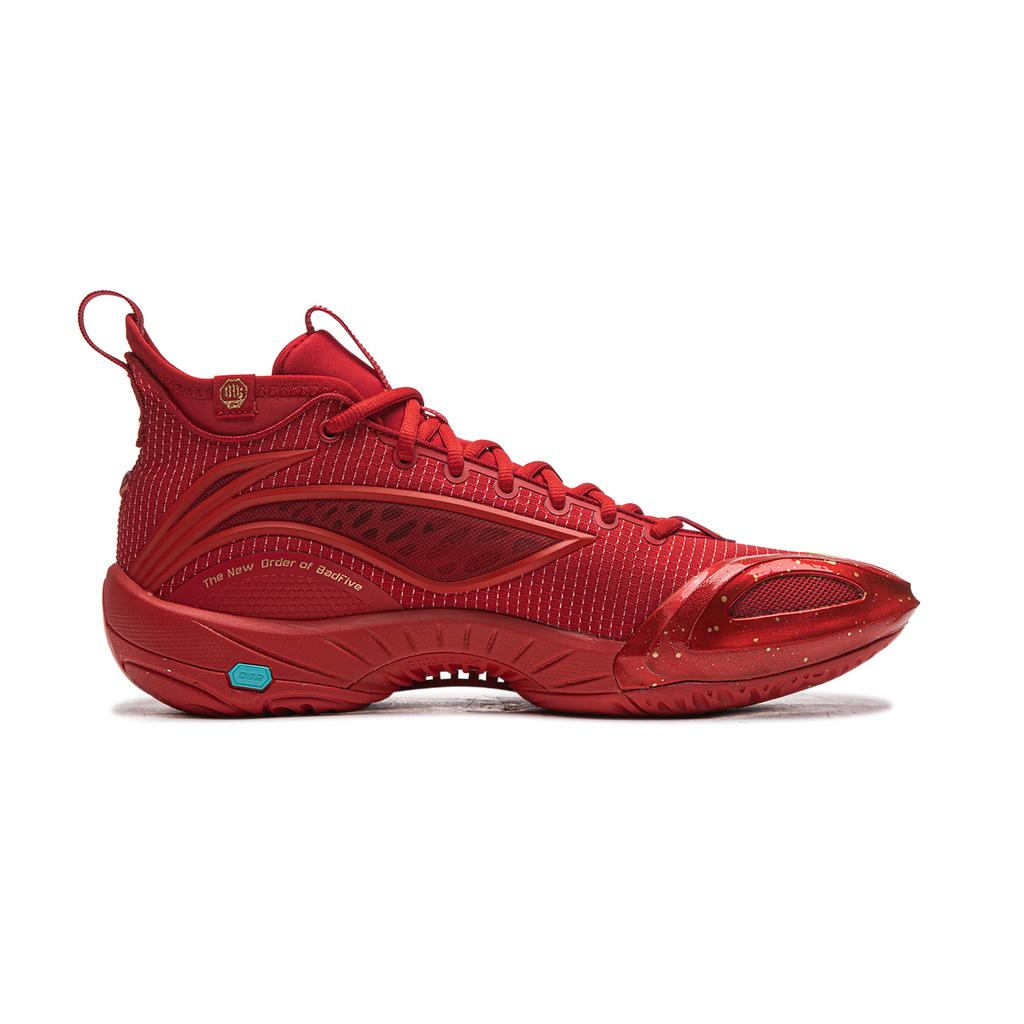 Li Ning BadFive Air 1 Супер амортизация Скользкая устойчивость Износостойкость Дышащая Упругость Сцепление Средняя высота ABFV037-12