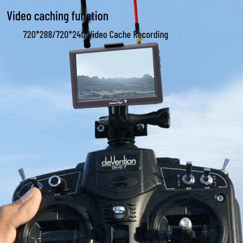 HANGLR Little Pilot 4 FPV Monitor with DVR (CN version)