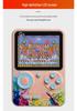 Портативная игровая консоль G5: Классическая 500-в-1, Цветная, Портативная, Ностальгический игровой опыт