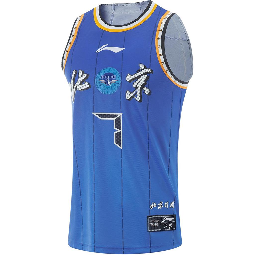 Баскетбольная форма Li Ning CBA Collection Зенг Фаньбо Размер 7 Мужская Пекинский синий AAYU929-1