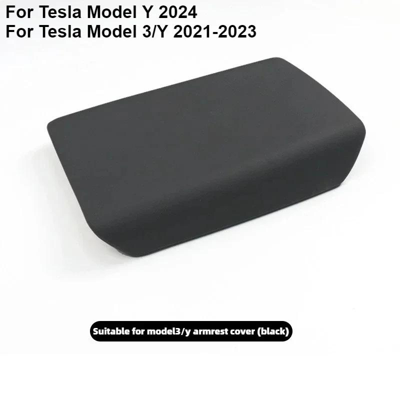 Для Tesla Model 3 Y 2024 2024 Аксессуары Подлокотник Защитная крышка коробки Белый Мягкий TPE Центральная консоль Панель Pad Model3 Highland