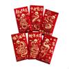 6x Chinese Year Red Envelopes,Red Packet Lucky Money Envelopes Hong Bao for Wedding Gift Giving