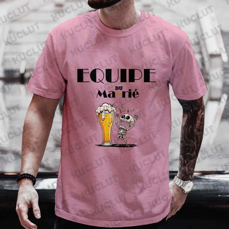 Французская футболка Evg Future Team Groom Man Boyfriend Single Farewell Bachelor Party Funny Beer Graphic Tops Wedding Tees