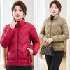 Plus Size Lightweight Fashion Stand-up Collar Solid Color Padded Jacket Female Korean Temperament Mother Warm Down Padded Jacket Padded Jacket
