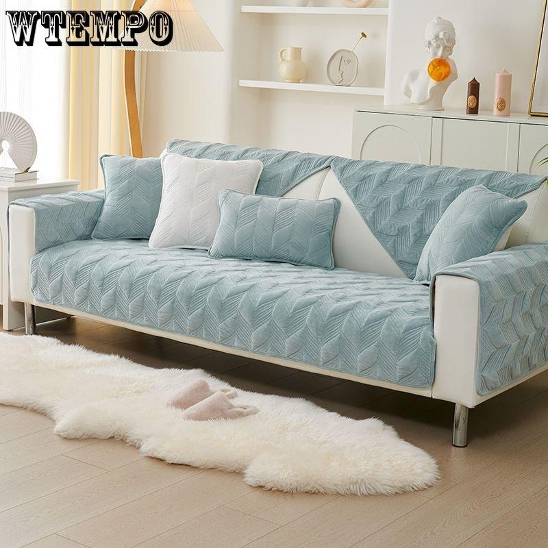 Подушка для дивана в скандинавском стиле, современная мода, всесезонная, универсальная, противоскользящая, подушка для гостиной, полотенце для спинки, плюшевый чехол для дивана