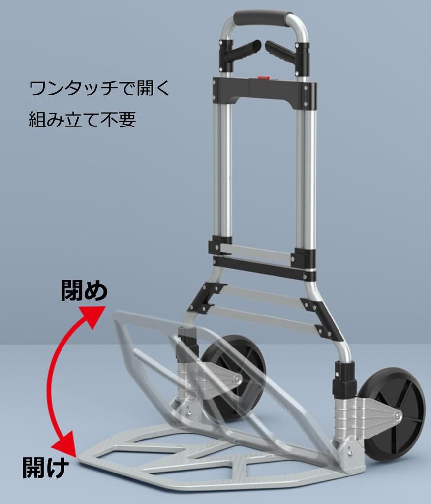 Тележка для переноски Dolly Hand Truck Большая грузоподъемность 150 кг Компактная складная для домашнего использования Коммерческое использование Предотвращение стихийных бедствий Транспортировка багажа Рыбалка