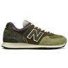 Кроссовки Sneakersnstuff x New Balance 574 Nature Унисекс Зеленый Фиолетовый ML574NS2
