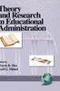 Книга Theory and Research In Educational Administration
