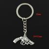 Fashion 30mm Key Ring Metal Key Chain Keychain Jewelry Antique Bronze   Plated Pistol Revolver Gun 29x22mm Pendant