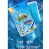 Haishi Hainuo Ice Cooling Patches