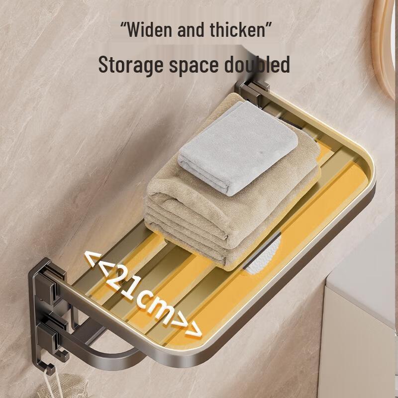 JINGRUIXIANG Gun Grey Stainless Steel Punch-Free Bathroom 5-Piece Hardware Set