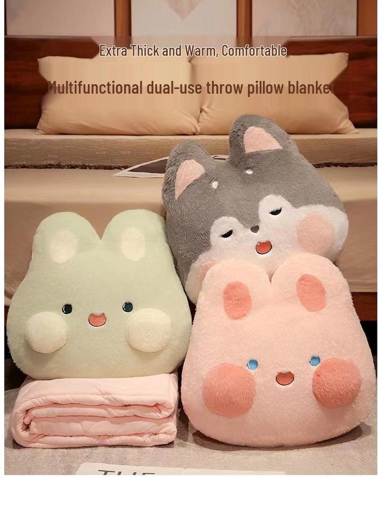 Утолщенная складная подушка для сна и одеяло: Подушка-одеяло двойного назначения для офиса, дивана или автомобиля - Бесплатная доставка