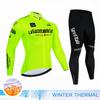 Tour Of Italy Winter Thermal Fleece Cycling Jerseys Set Bike Clothing Maillot Ropa Ciclismo Invierno Mountain Bicycle Clothes