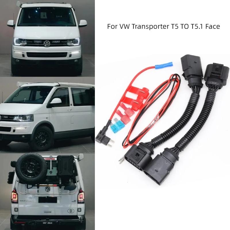 Автомобильный адаптер-разветвитель для переоборудования фар Для Volkswagen Transporter T5 на T5.1 Автомобильные аксессуары для освещения