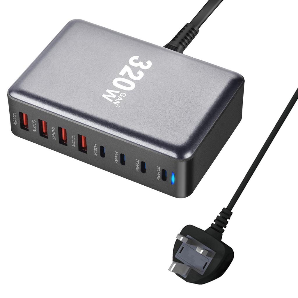 320W Fast Charging Multi-Port GaN Charger for Phones and Computers
