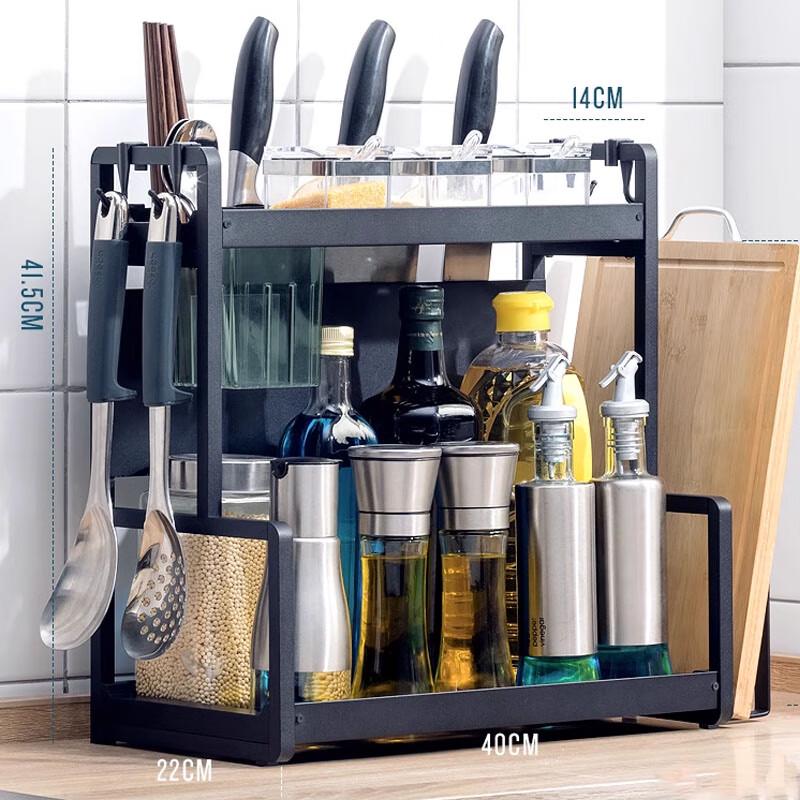 Multi-functional Kitchen Countertop Storage Rack