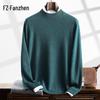Fanzhen Men's Half-High Collar Cashmere Blend Sweater