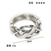 Puzzle Zinc Alloy Intelligence Unlocking Ring Unlocking Set, Nine-Link Educational Toy, Kong Ming Luban Lock Mechanism Box
