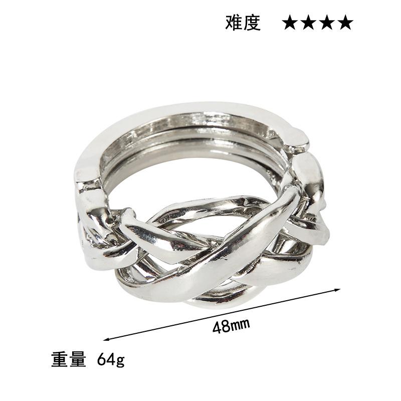 Puzzle Zinc Alloy Intelligence Unlocking Ring Unlocking Set, Nine-Link Educational Toy, Kong Ming Luban Lock Mechanism Box